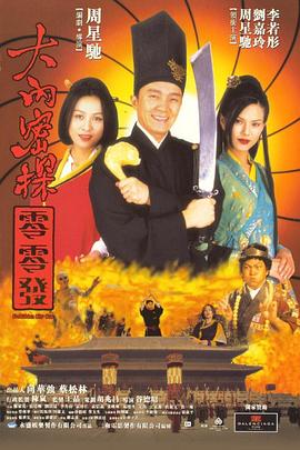 美女网站免费久久久久久久
