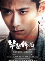 美女网站免费久久久久久久